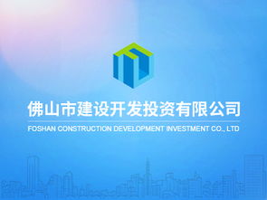 佛山火龍科技 專注網(wǎng)站設(shè)計(jì)、軟件開(kāi)發(fā)與移動(dòng)互聯(lián)網(wǎng)創(chuàng)新