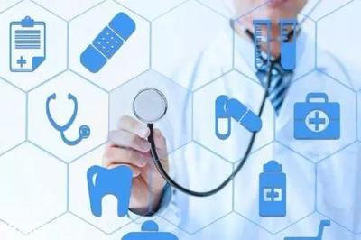 育果健康管理 讓個性、貼心醫(yī)療服務走進每個家庭