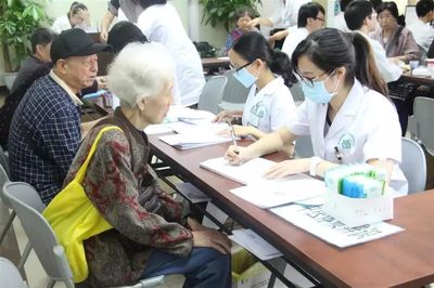 越秀老人可免費申領200元健康體檢券，18個街道聯(lián)系方式一覽